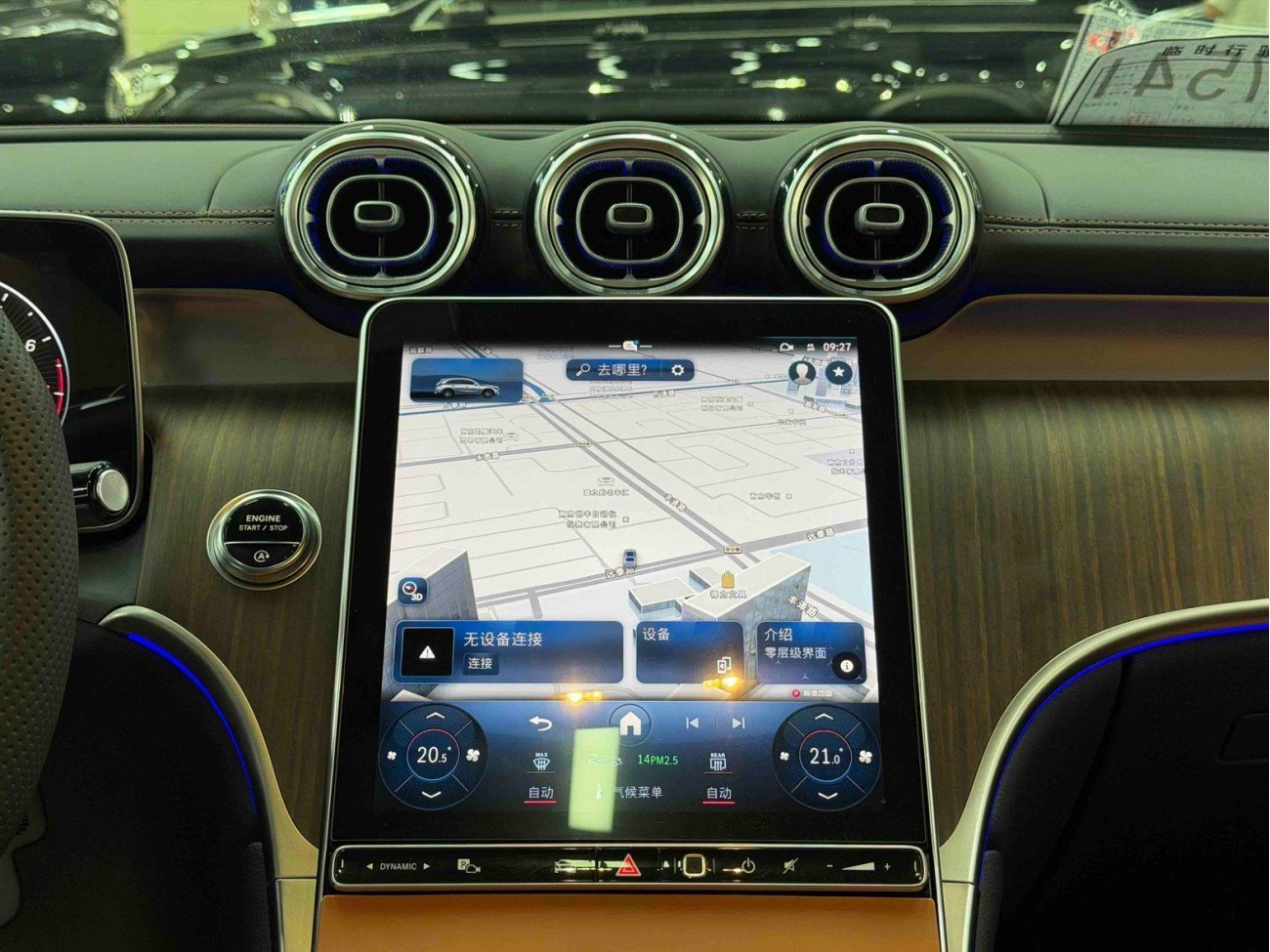 Mercedes-Benz GLC 300 L 2024