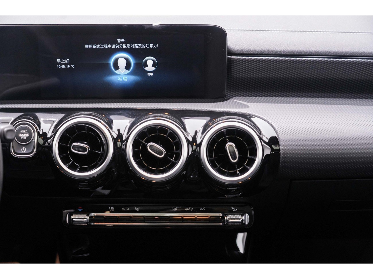 Mercedes-Benz A 200 L 2022