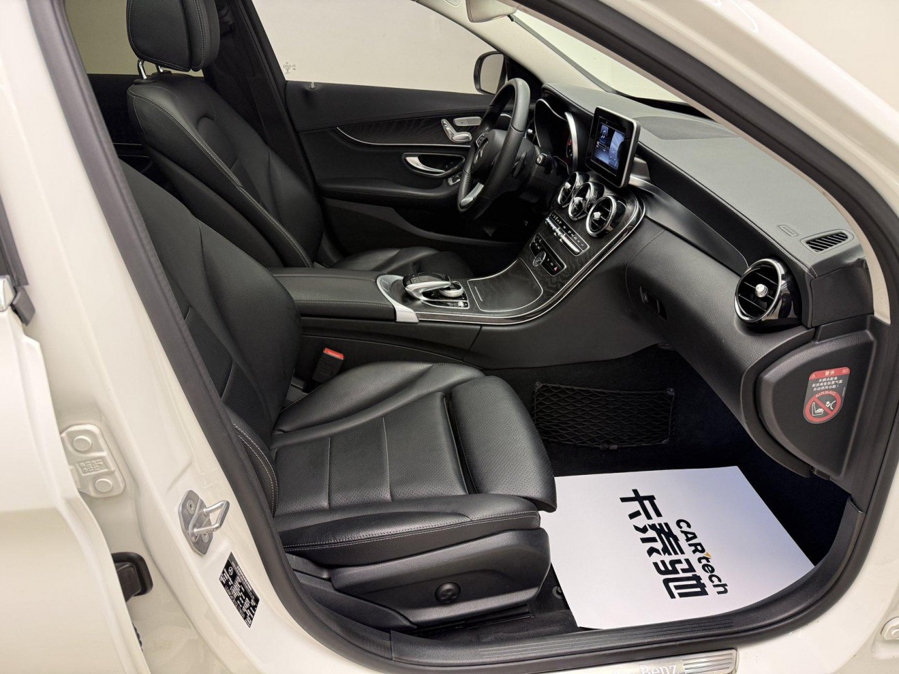 Mercedes-Benz C 200 L 2016