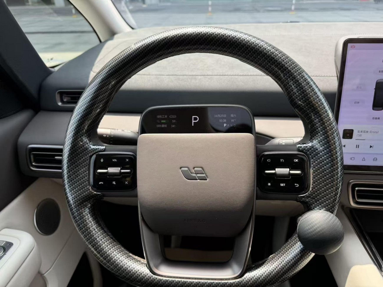Li Auto MEGA 2025