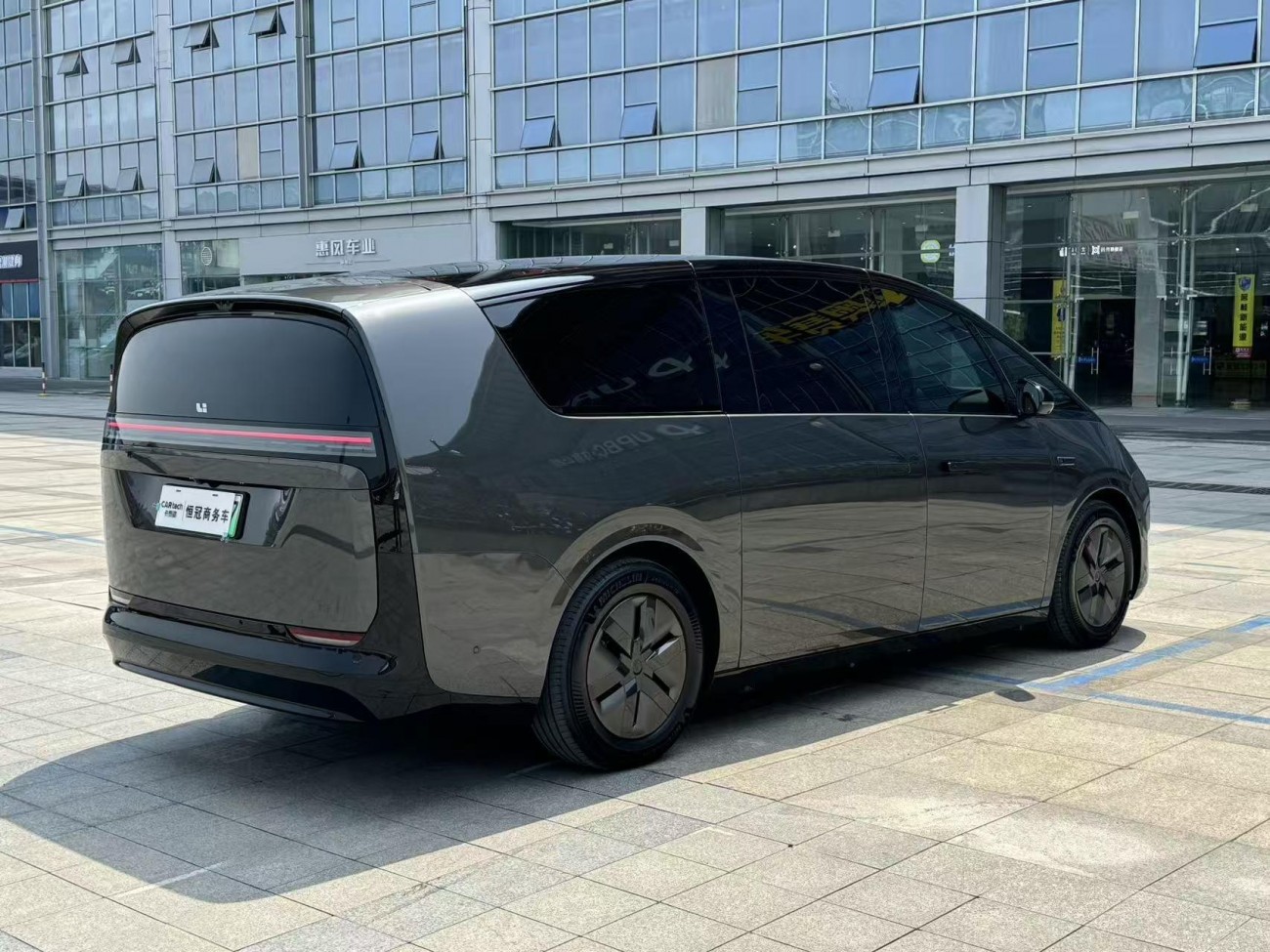 Li Auto MEGA 2025