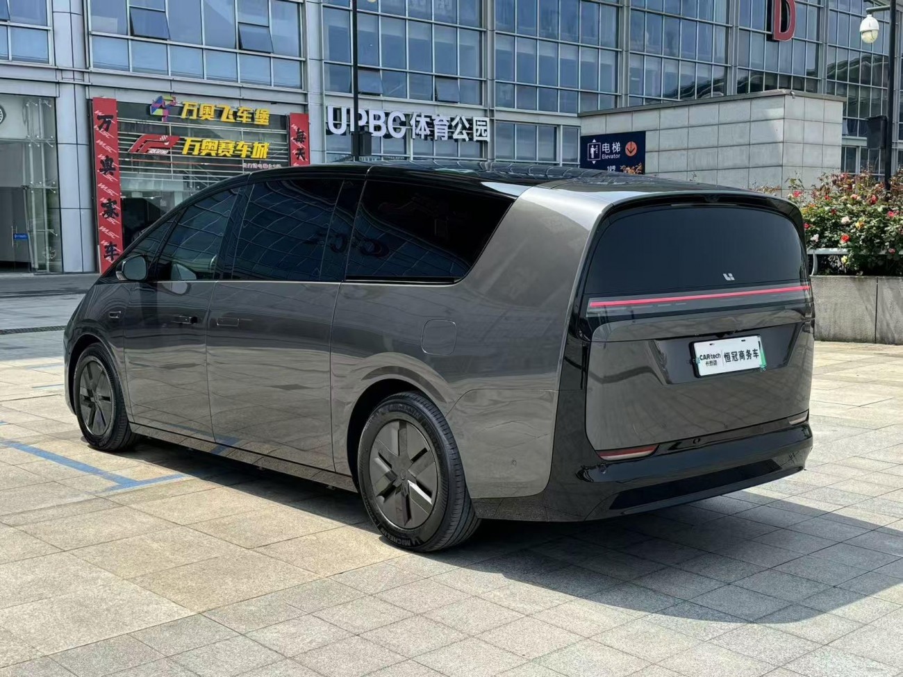 Li Auto MEGA 2025