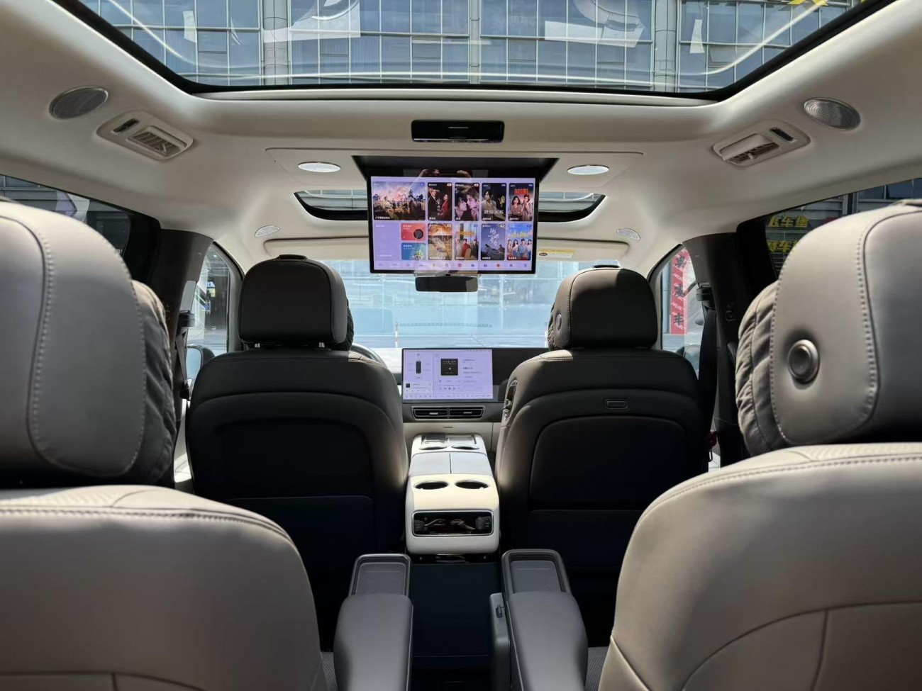 Li Auto MEGA 2025