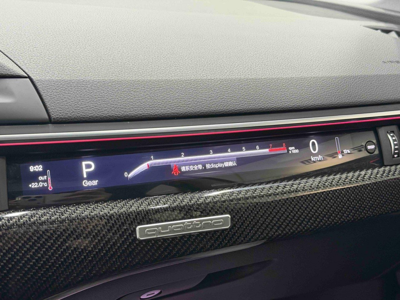 Audi A5 2021