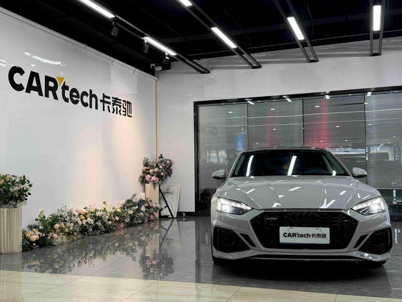 Audi A5 2021