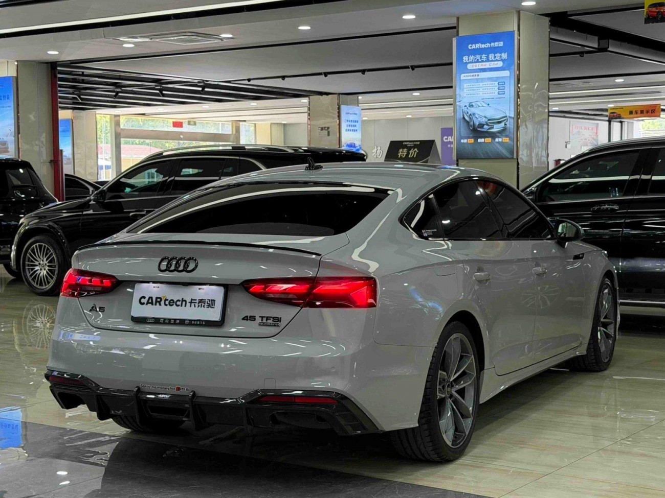 Audi A5 2021