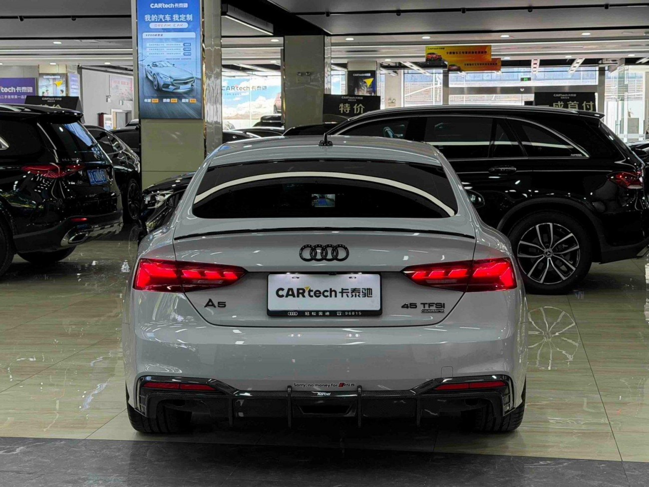 Audi A5 2021