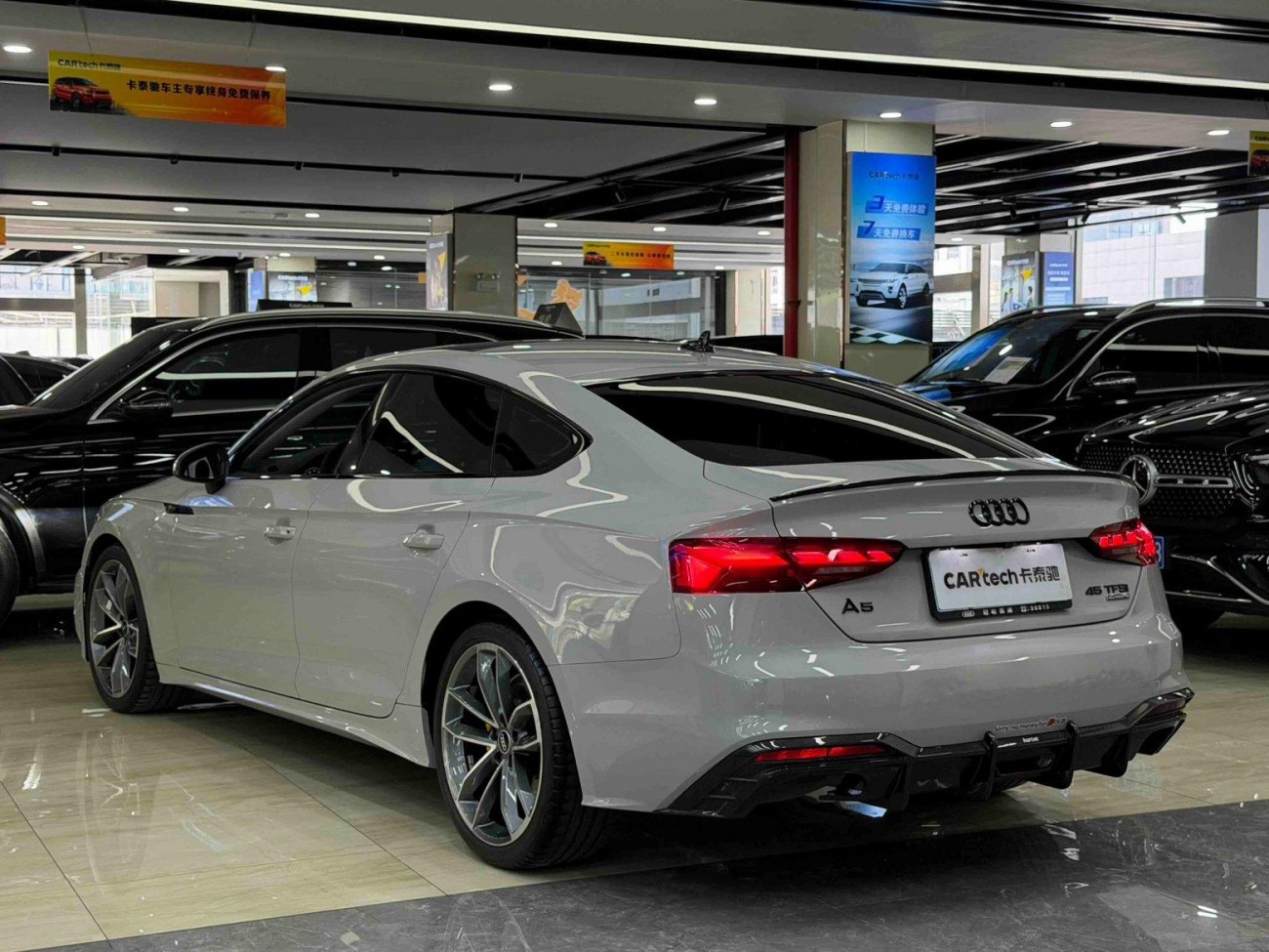 Audi A5 2021
