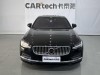 Volvo S90 2023