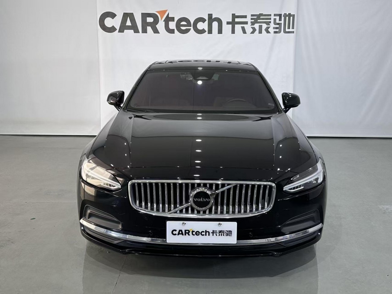 Volvo S90 2023