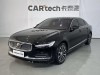 Volvo S90 2023