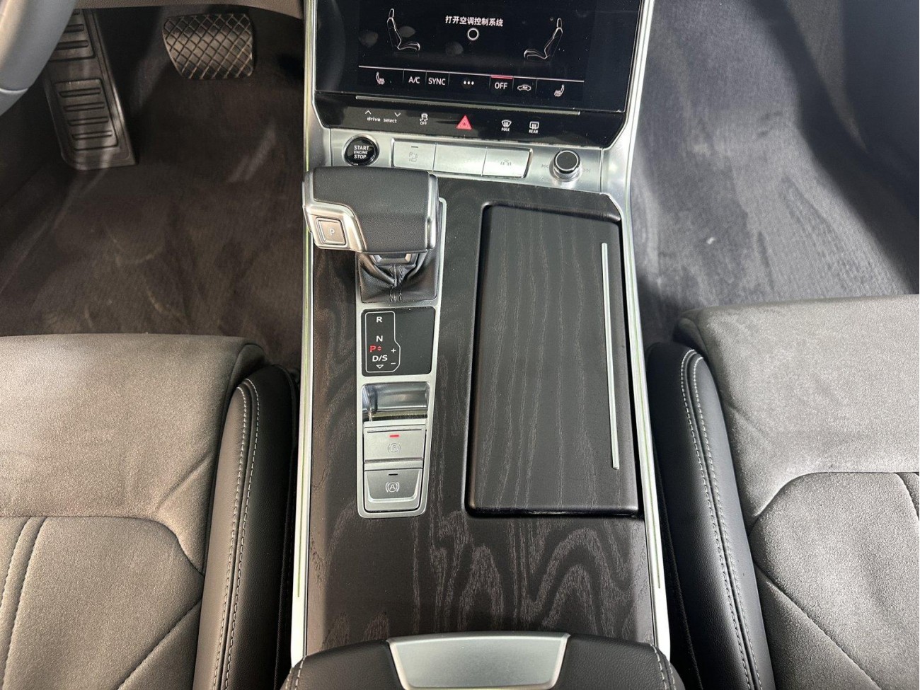 Audi A6L 45 TFSI 2023