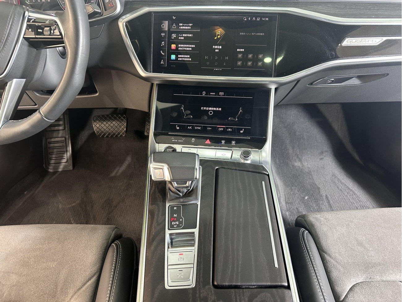 Audi A6L 45 TFSI 2023