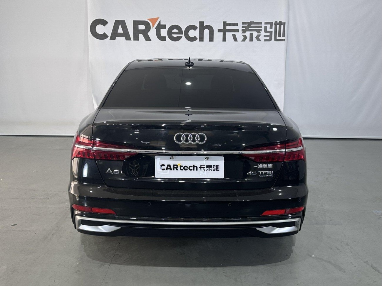 Audi A6L 45 TFSI 2023