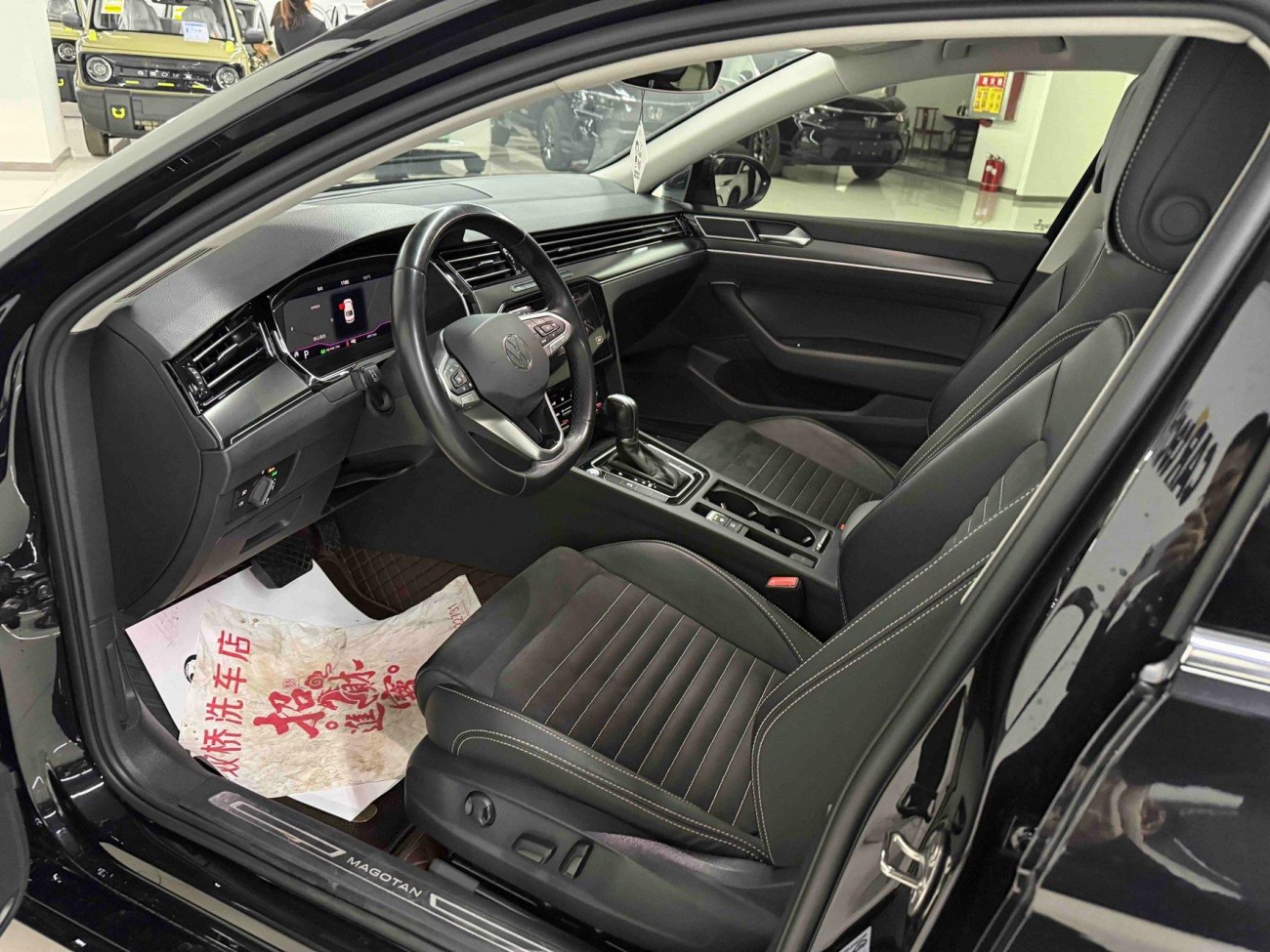 Volkswagen Magotan 2022