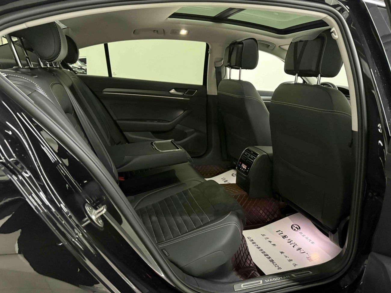 Volkswagen Magotan 2022