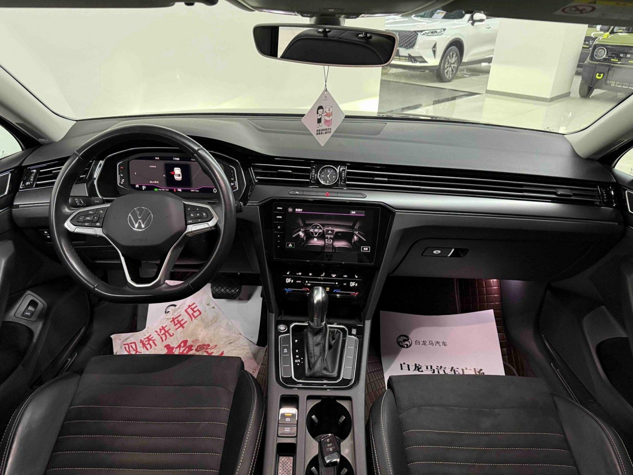 Volkswagen Magotan 2022