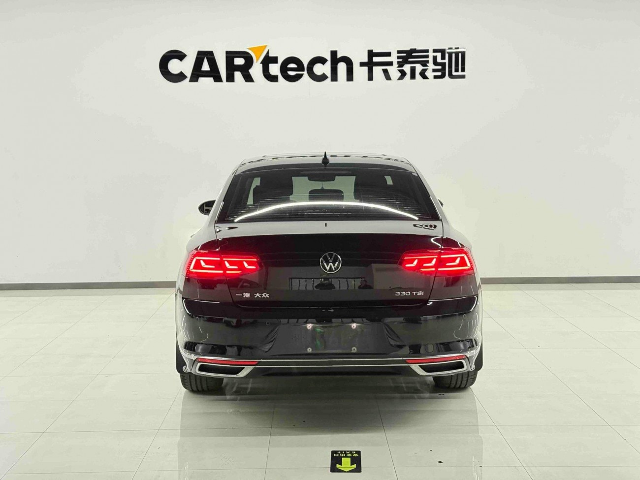 Volkswagen Magotan 2022