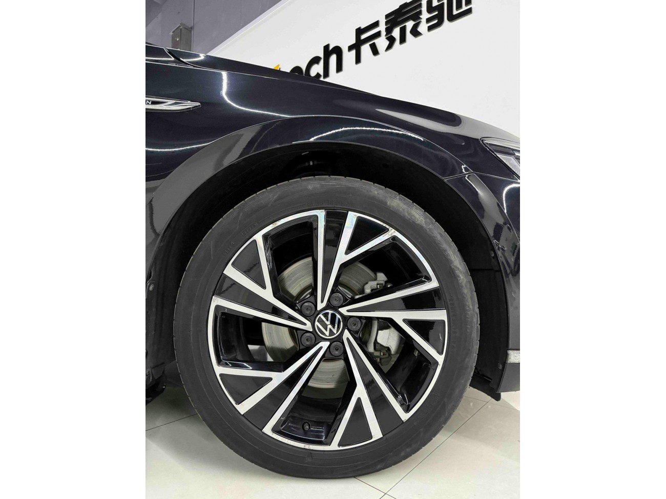Volkswagen Magotan 2022