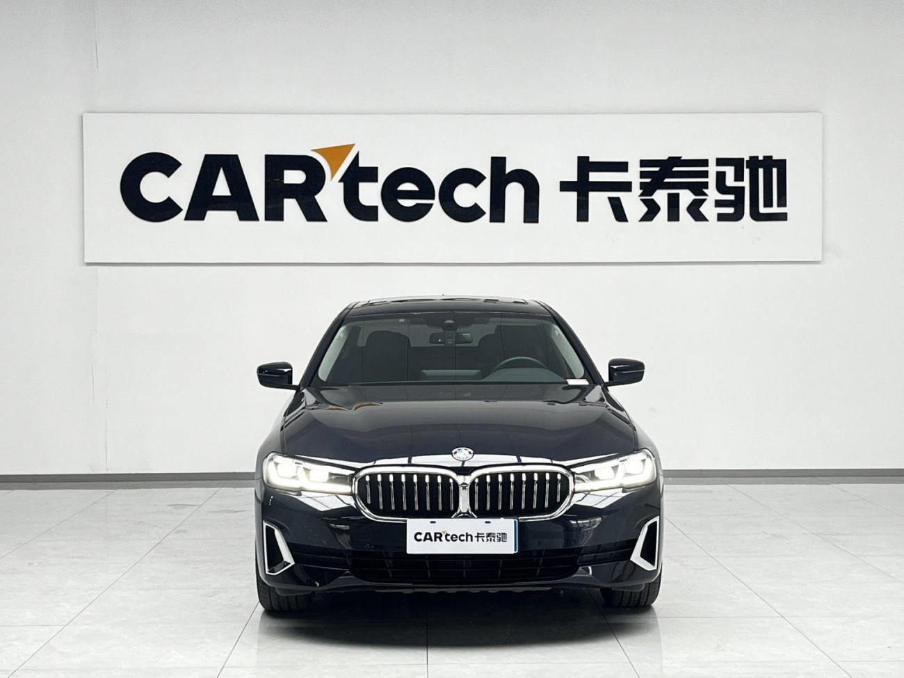 BMW 530Li 2021