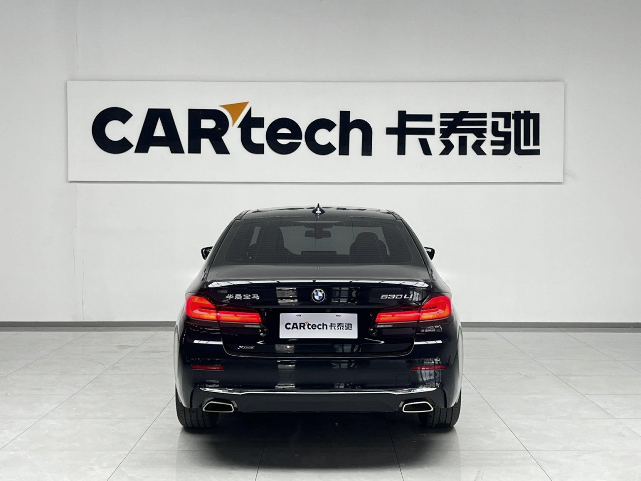 BMW 530Li 2021
