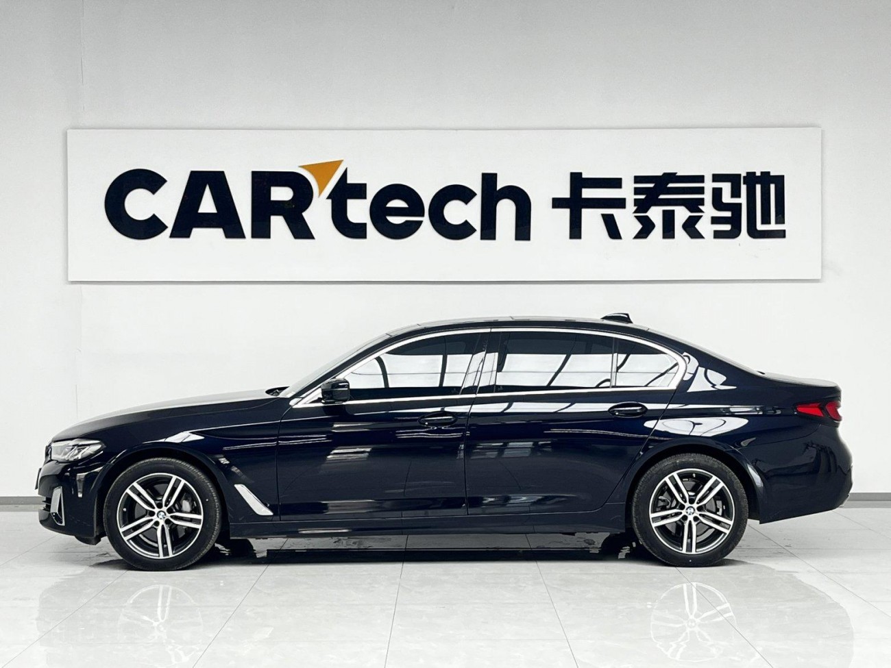 BMW 530Li 2021