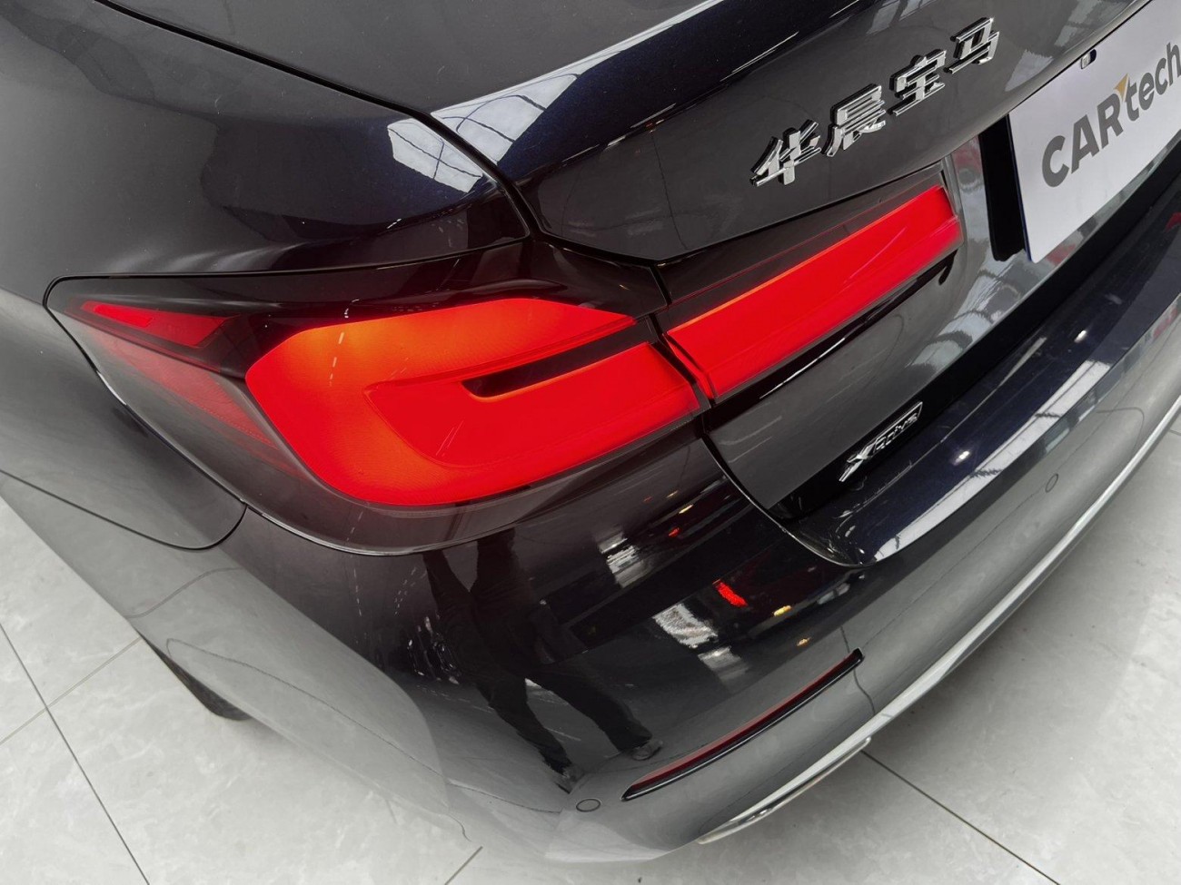 BMW 530Li 2021