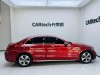 Mercedes-Benz C 260 L 2019