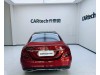Mercedes-Benz C 260 L 2019