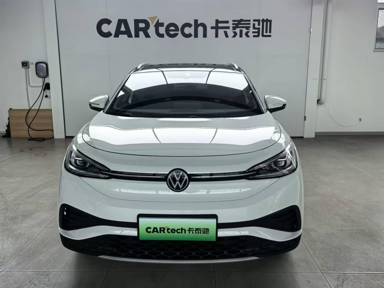 Volkswagen ID.4 2024