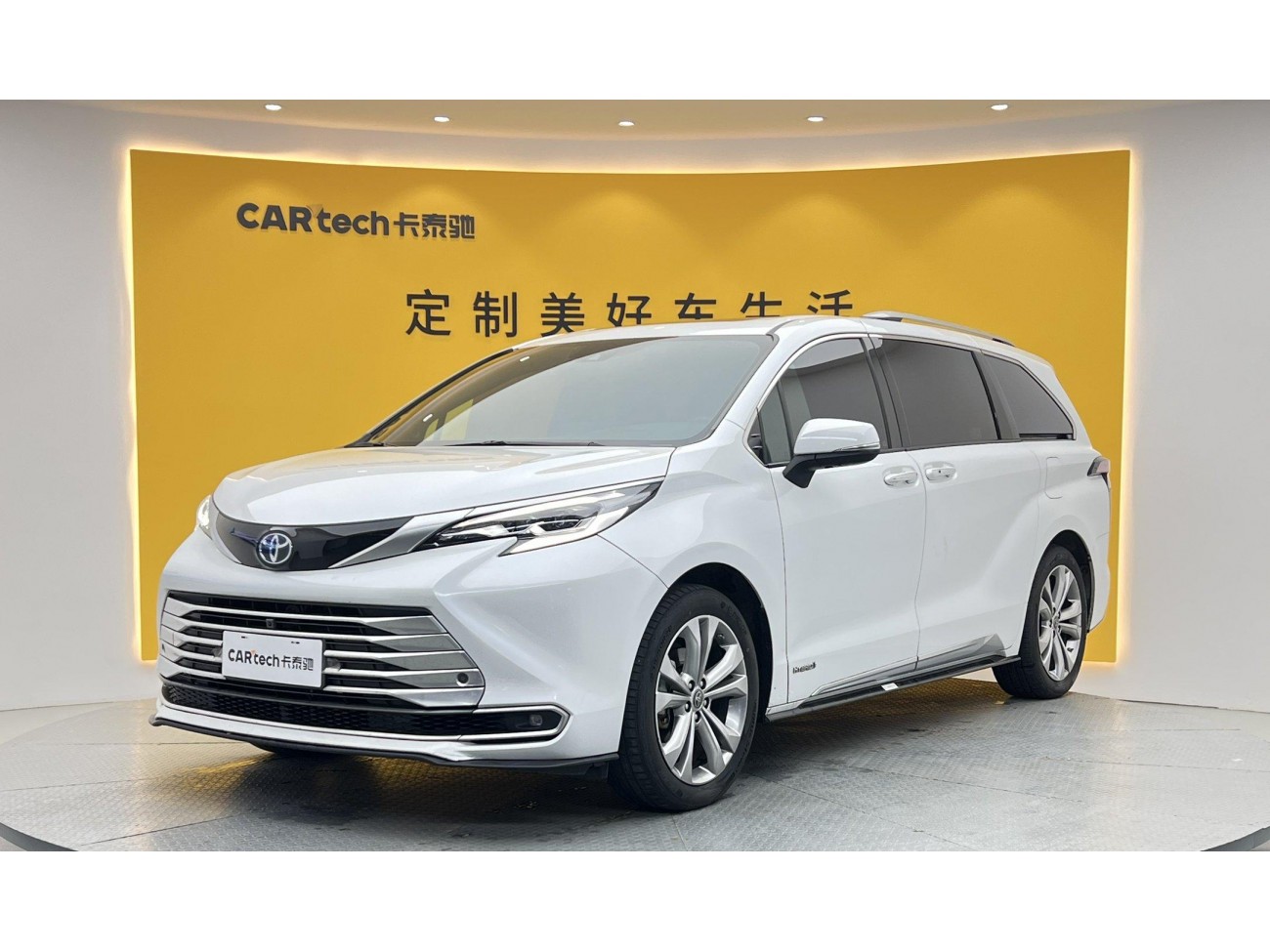 Toyota Sienna 2024