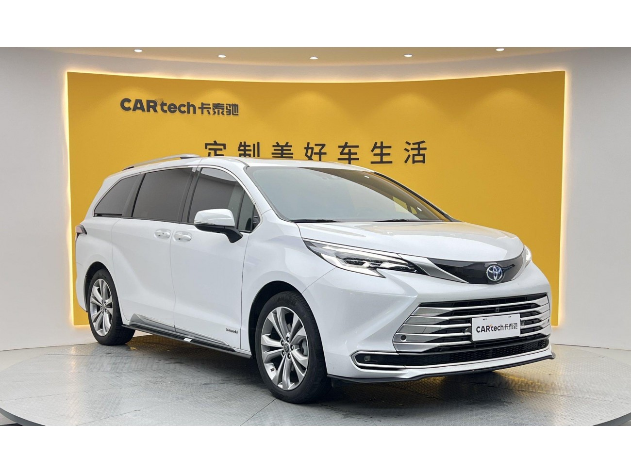 Toyota Sienna 2024