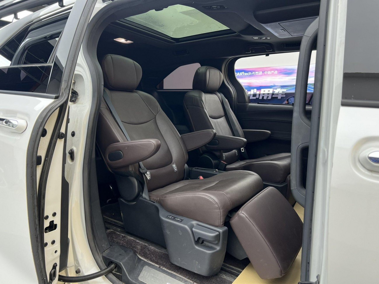 Toyota Sienna 2024
