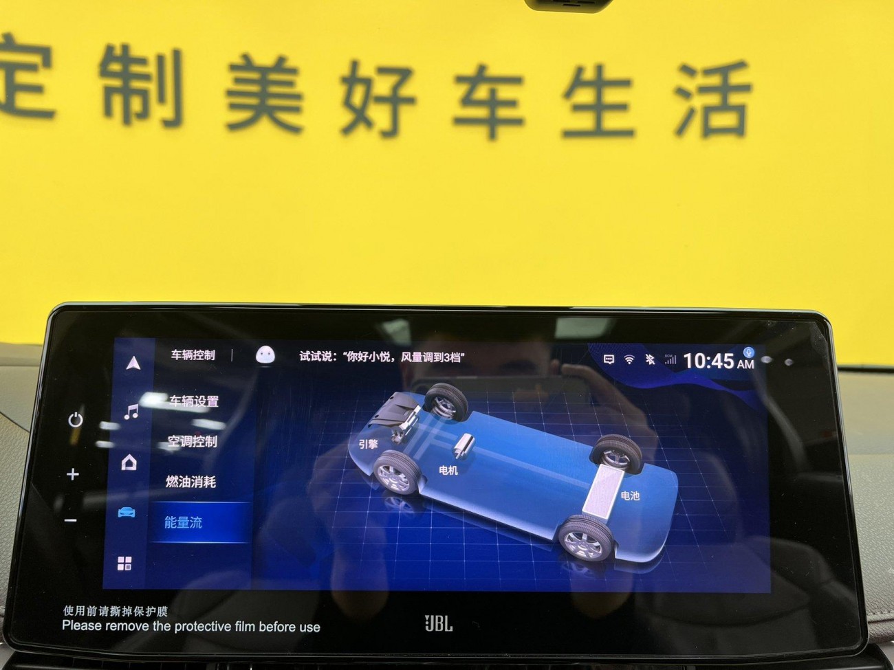 Toyota Sienna 2024