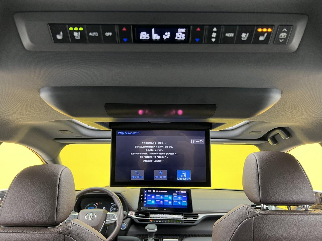 Toyota Sienna 2024
