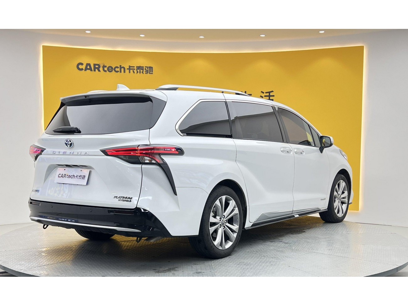 Toyota Sienna 2024