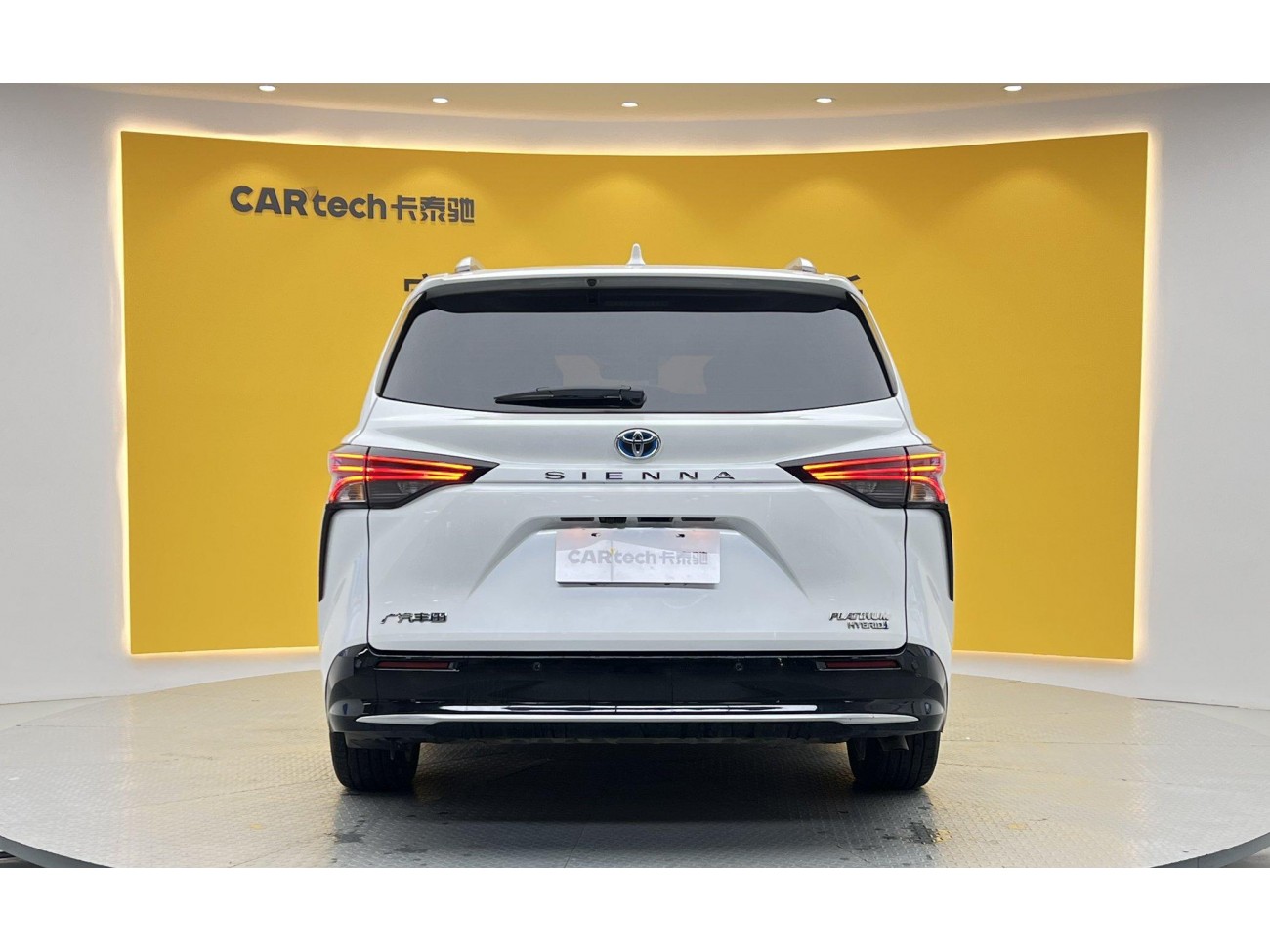 Toyota Sienna 2024