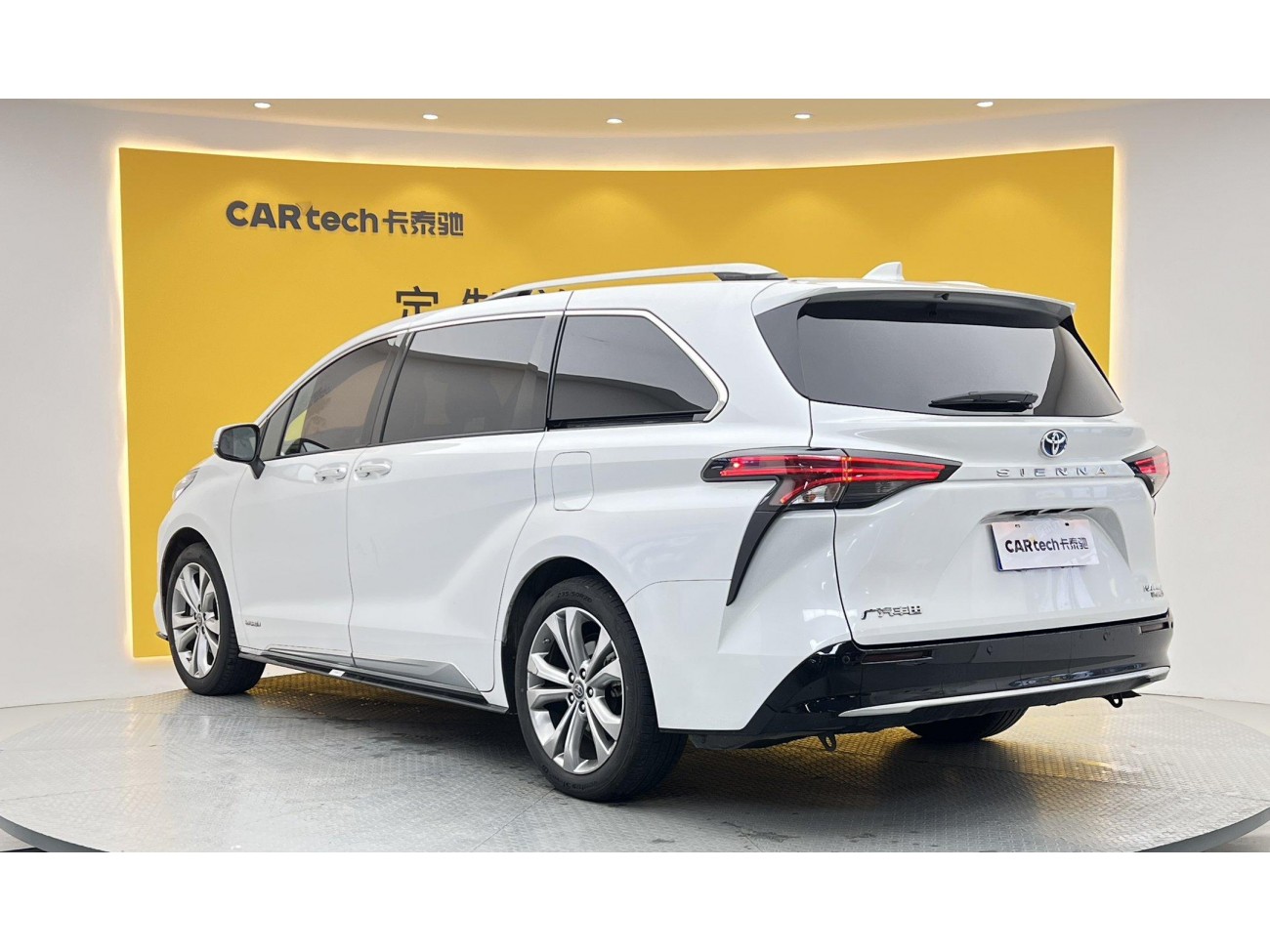 Toyota Sienna 2024