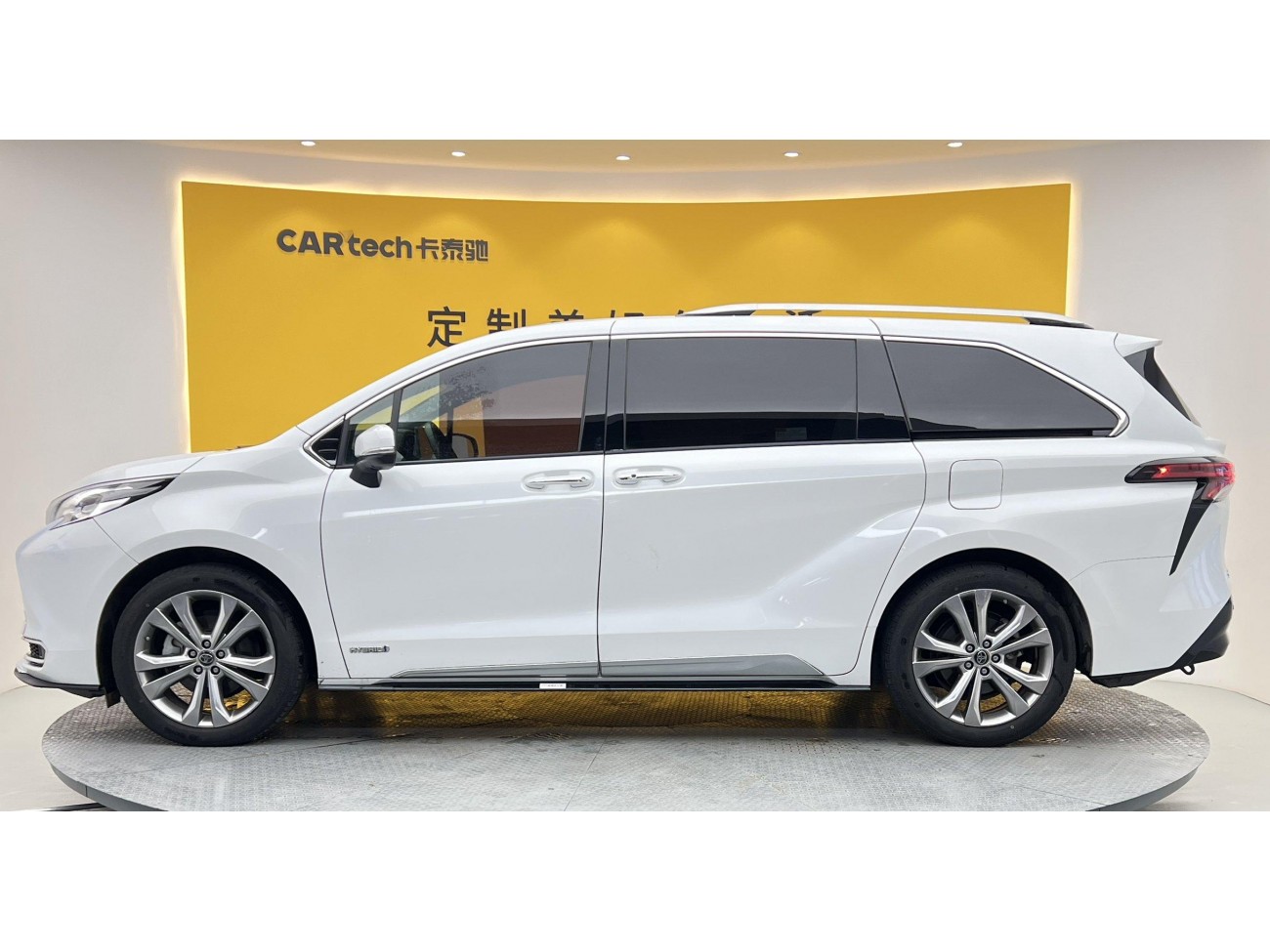 Toyota Sienna 2024