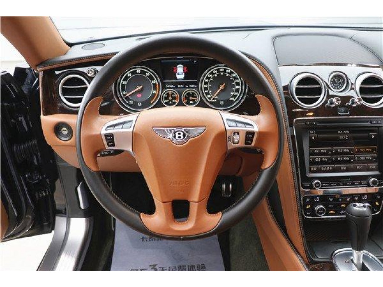 Bentley Flying Spur 2014