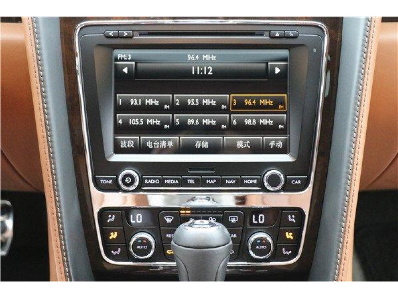 Bentley Flying Spur 2014