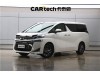 Toyota Vellfire 2021