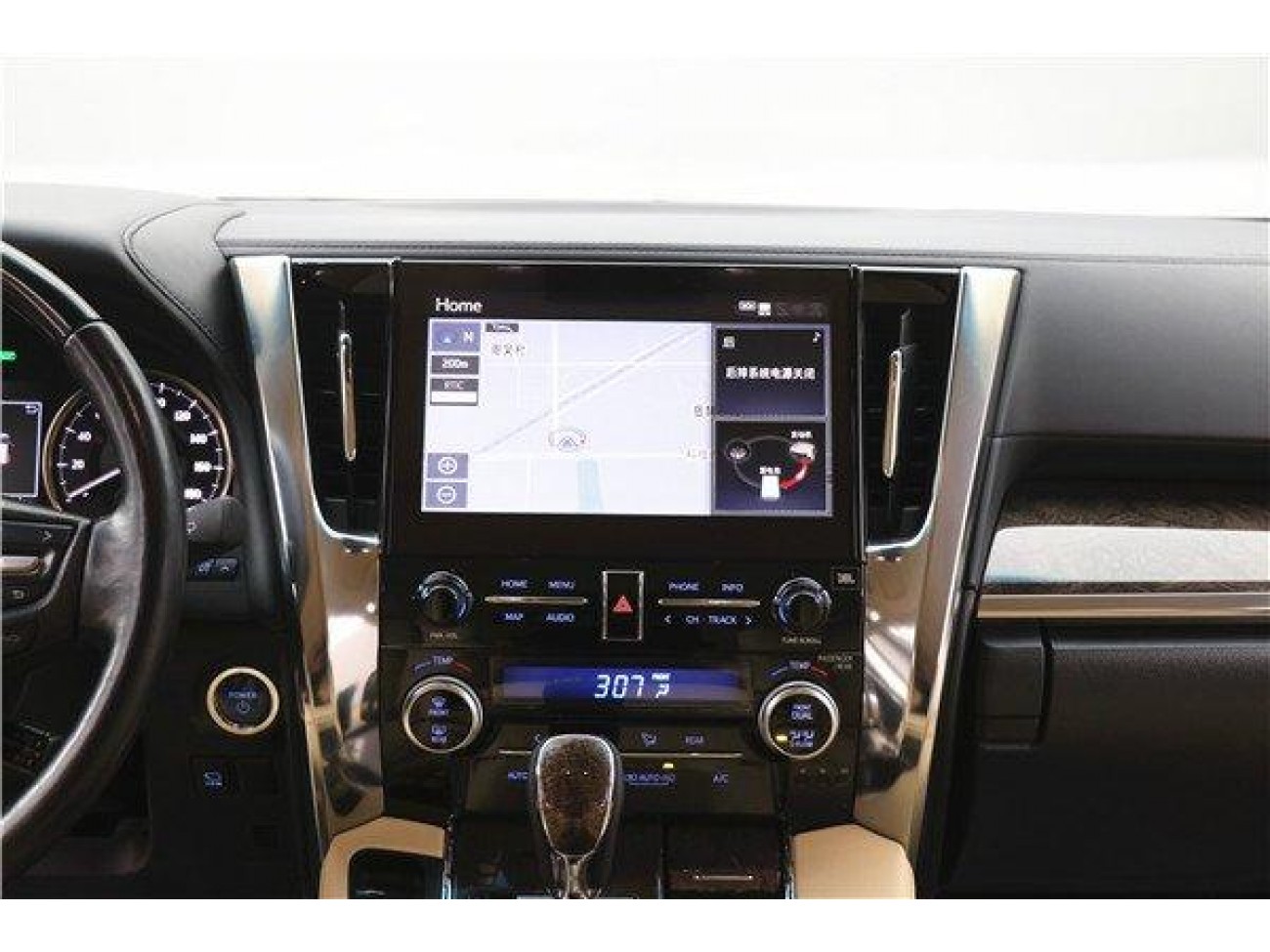 Toyota Vellfire 2021