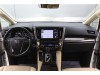 Toyota Vellfire 2021