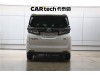 Toyota Vellfire 2021