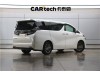 Toyota Vellfire 2021
