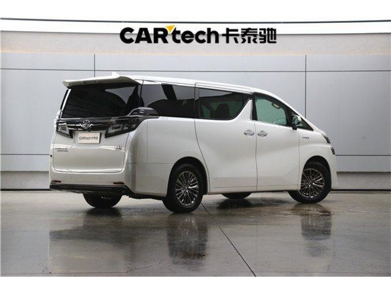Toyota Vellfire 2021