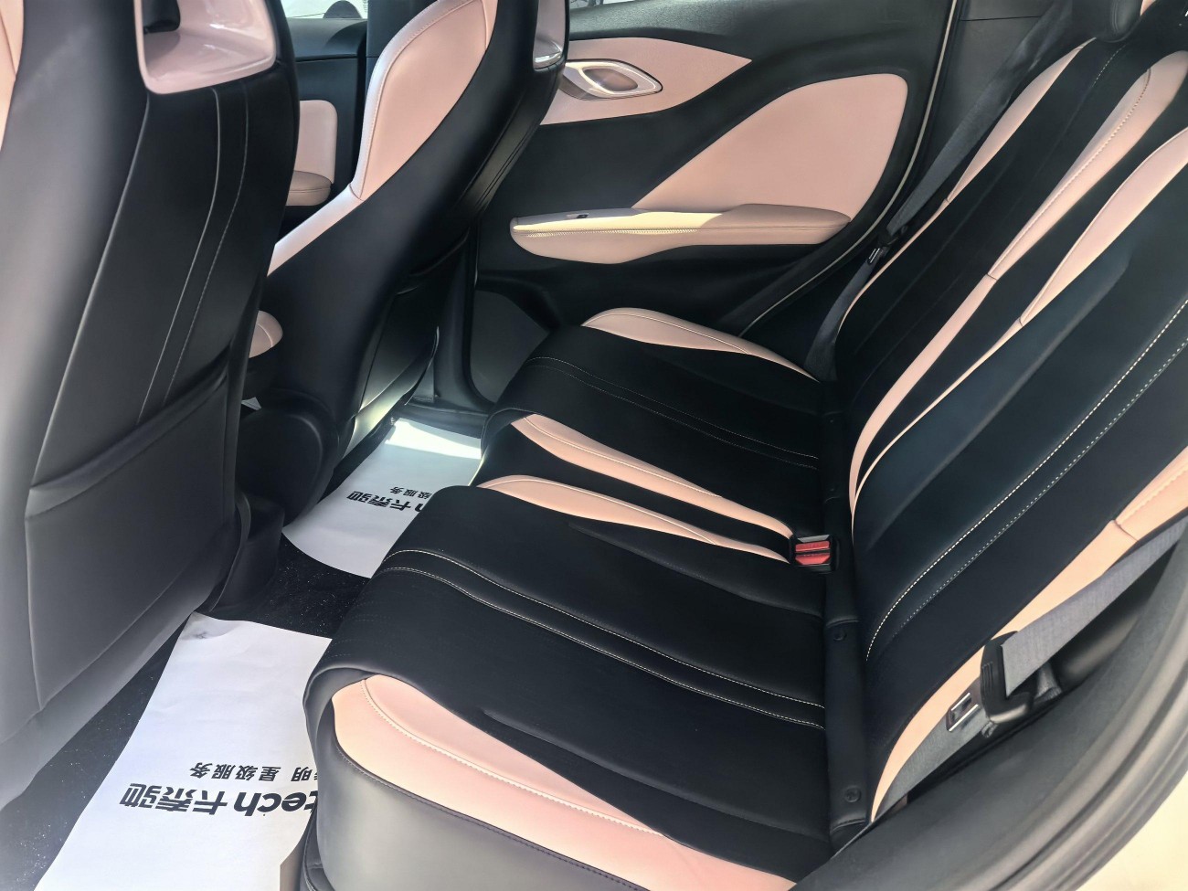 BYD Seagull 2024