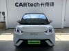BYD Seagull 2024