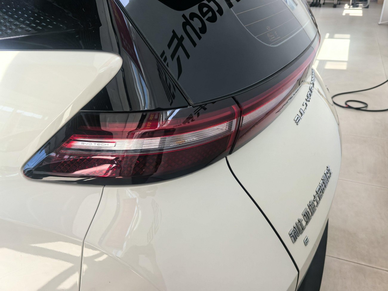 BYD Seagull 2024